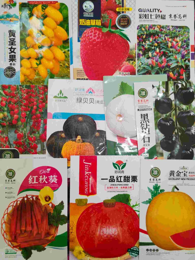 ১০ প্রকার অরিজিনাল চায়না ইনটেক কম্ব প্যাকেজ